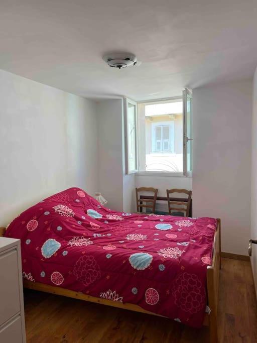Appartement Dans Maison De Village بيانا المظهر الخارجي الصورة